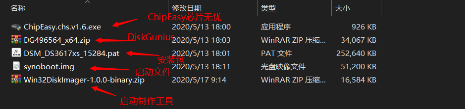 ahr0chm6ly96ahlvbmcty24ub3nzlwnulxnoyw5nagfplmfsaxl1bmnzlmnvbs8ymdiwmduxnza5mtyymc5wbmc 相关软件