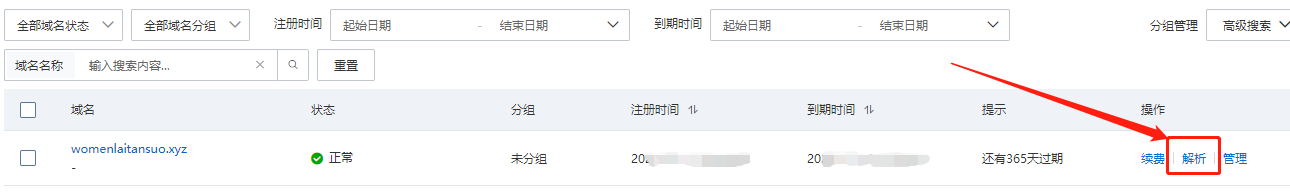 b0a3d8266da275ebcca639f27e71e2d3