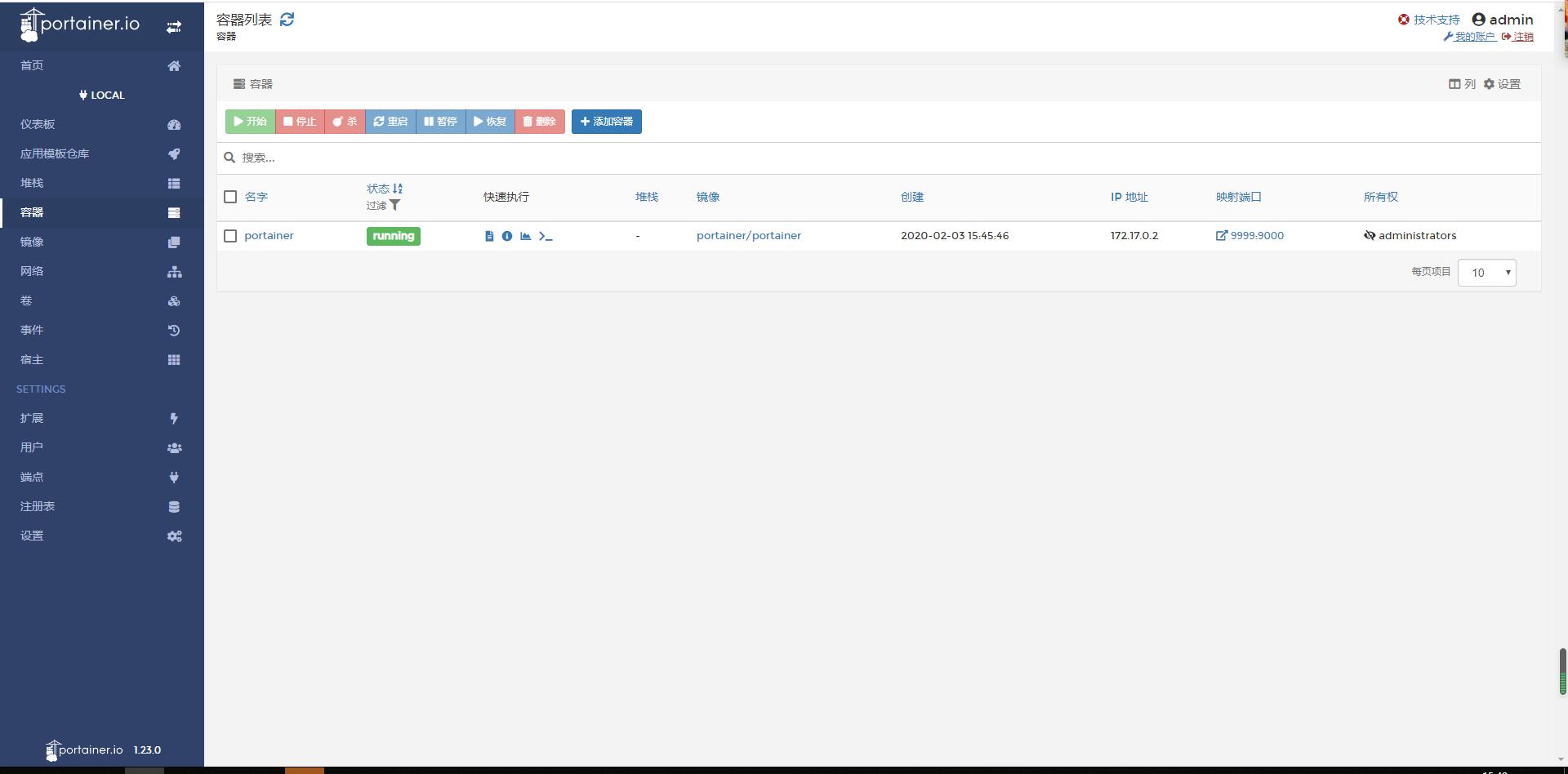 b0a83180d17b9c5a4d5448dd9db1a4d1