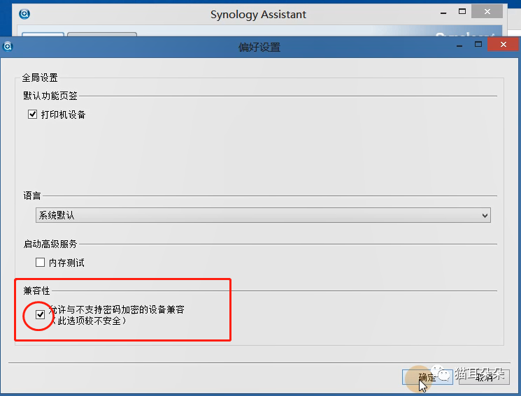 b0f9340028c2779c2087e72131f92b3a 图片
