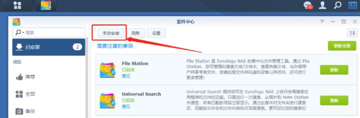 b23ec5309bbbe420df0fc06867473261