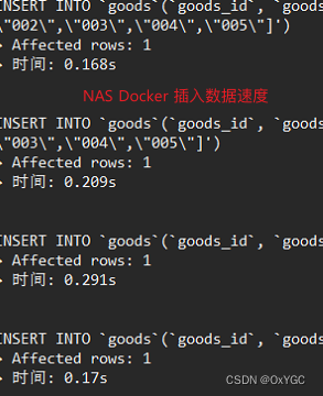 b25127d78f7c4b98bce790fbb9b17fe3 在这里插入图片描述