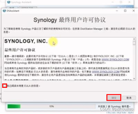 b2e07ee315f24f61b867dc41aa0081dd