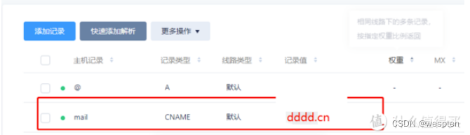 b314ea518a19496c8f73dc25a04a3a23