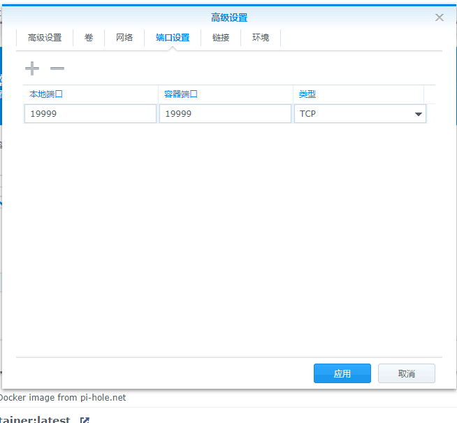 qbittorrent airvpn linux qbittorrent airvpn linux