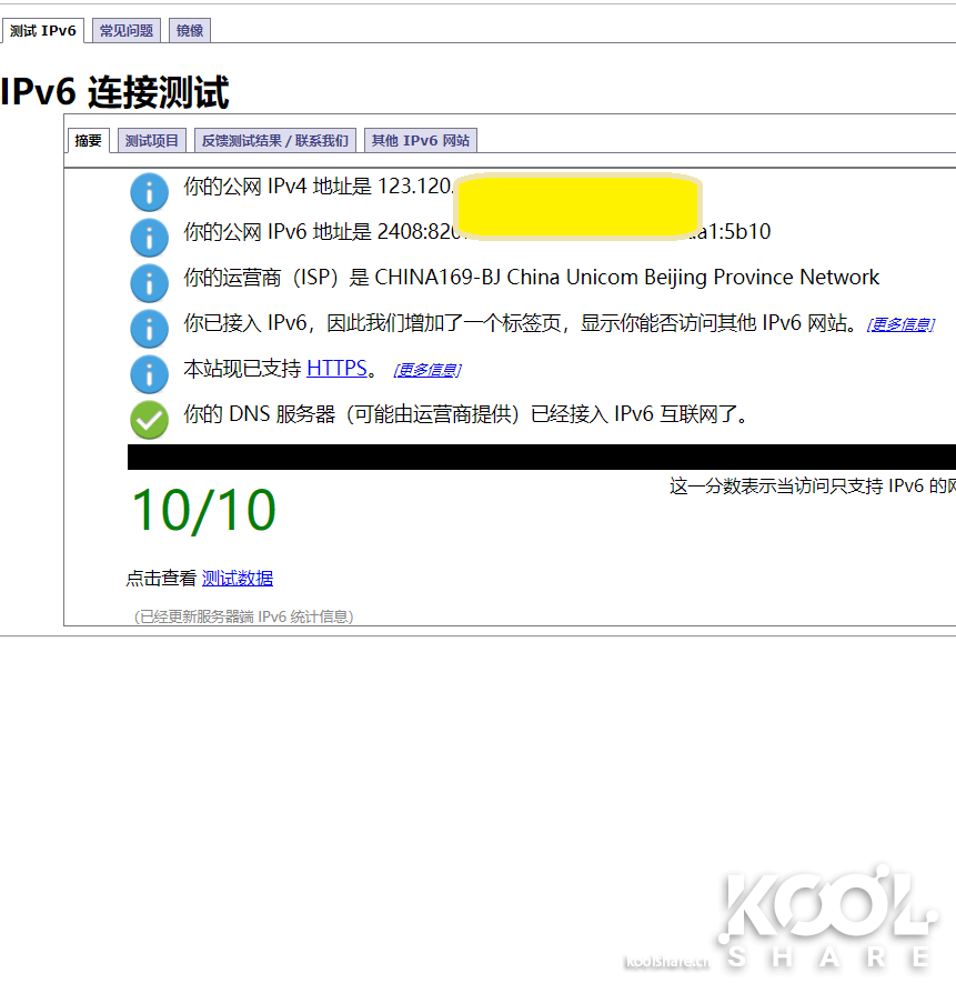 b4ddaf3dd90a70035db76cf5103c3775-1