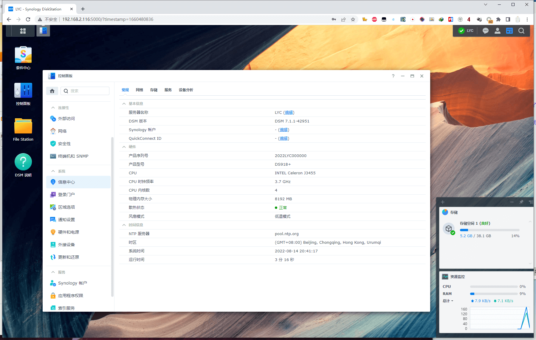 b5024000b17e4062b3a83d5c50375c6a