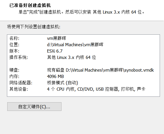 b5dfe7282893098c95ebc7e315685132 image-20210819104416181