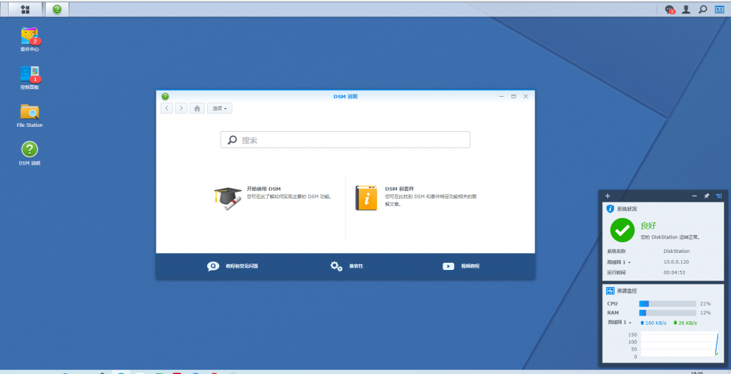 b602781538fbe98b0861401f3de29973 b602781538fbe98b0861401f3de29973.png