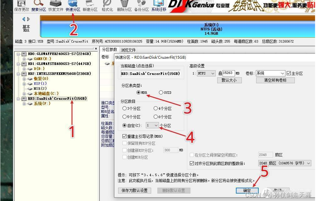 b8ad673ef01f4129b1a72fce1ba487f9 在这里插入图片描述