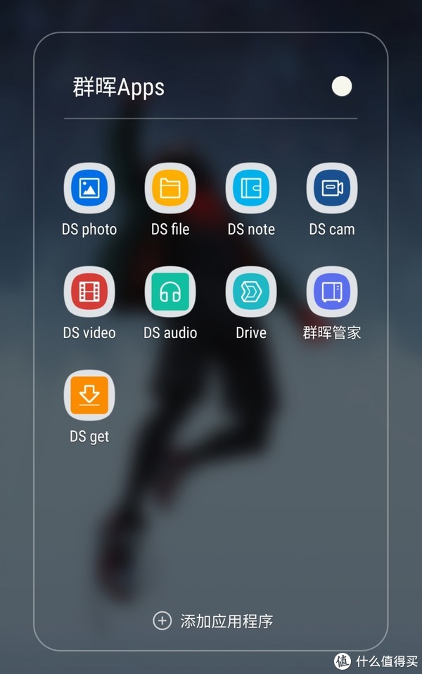 b8ae0900863441f138350b80633fefe8 b8ae0900863441f138350b80633fefe8.png