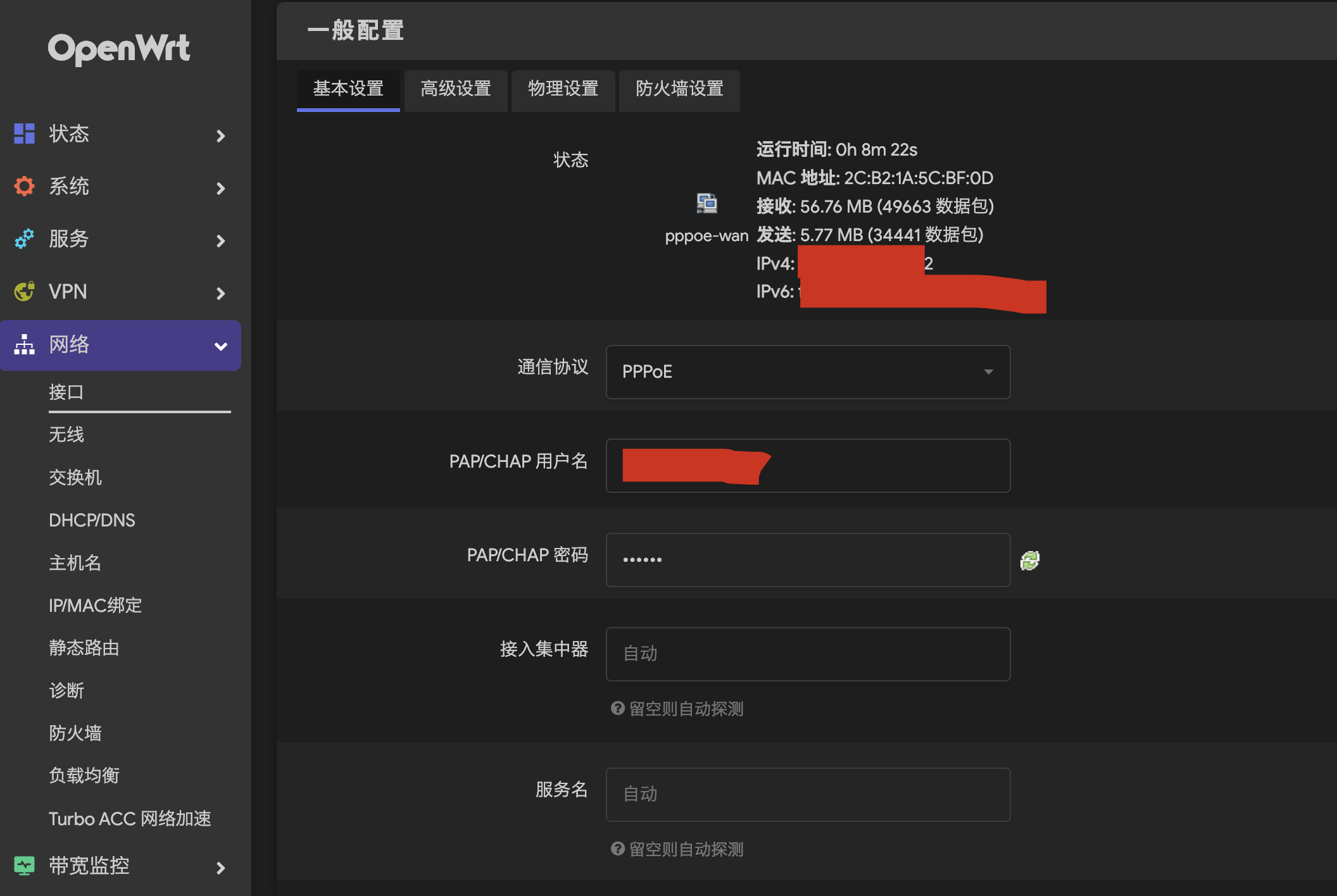 b8e13b52d4e058b1d0adb5495ebe81c5 alt