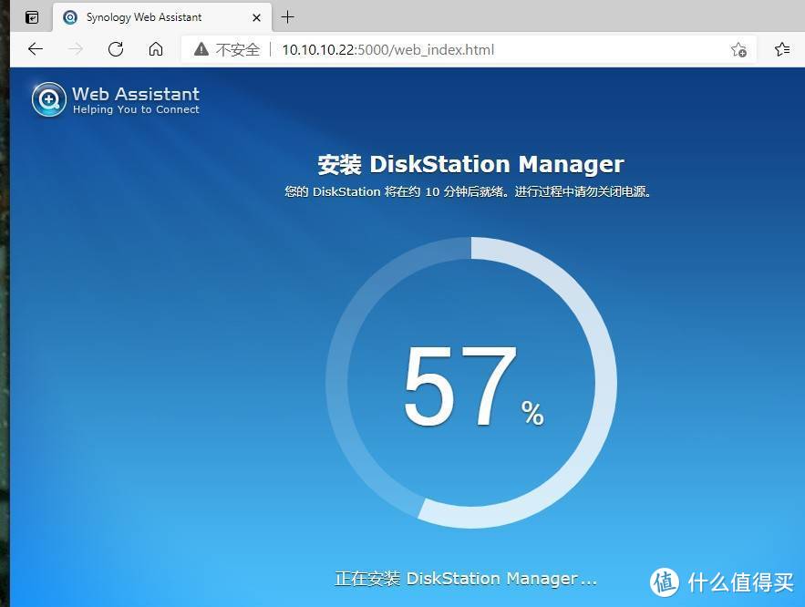 ba5f2e211f615c5a99442523d41cfc9e 手把手教您安装黑群晖918+ 6.2保姆级教程,这应该是装黑群晖NAS最详细的教程了,含群晖设置