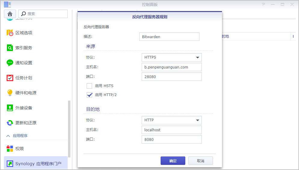 baf2bbf0e6c85f18955a709100b54355