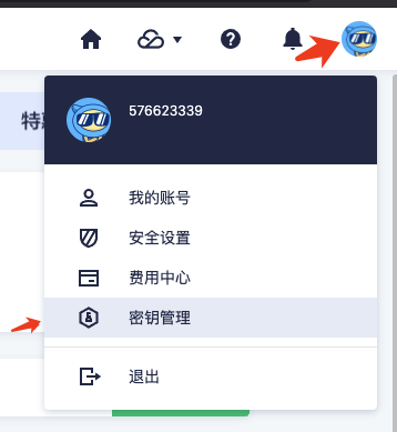 bb4735fe56c313e2745188f8a65760d5 image-20210319194543197