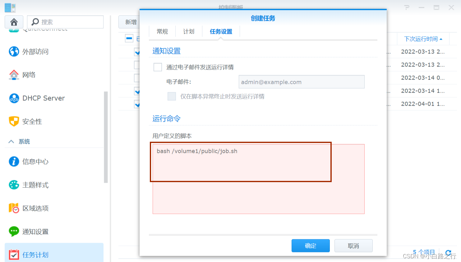 bb75ee78897743f0989f3aceccae9916