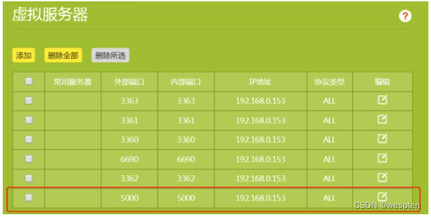 bc3ad3276bf34895afc05a62f5f51b15-3