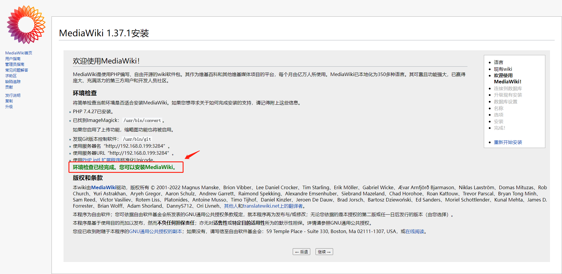 bcc086da3468c24007eece88c219d98d