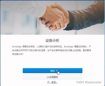 bdad697d05ea4225bff65b7dc09903fd