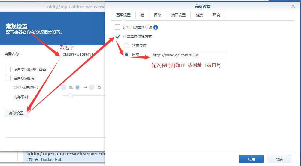 bdb79187106491326d5af13f07501a4e-9-1