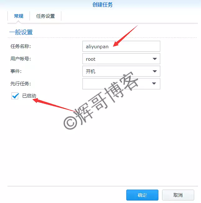 be456909752365916fe836127d10fcf2