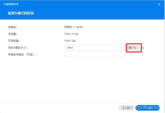 c12377dd64d641928fe4b786b50177e4