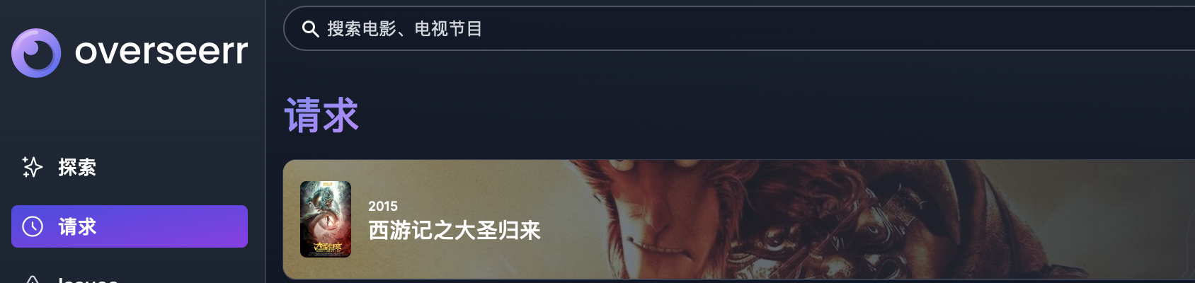 c213e36eefbdfb87900480ccf3e5bda8