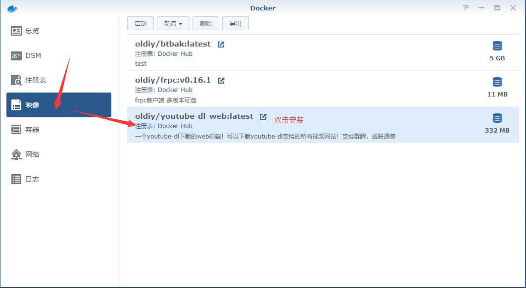 c81e728d9d4c2f636f067f89cc14862c-2