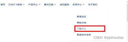 c8ca9a9733b64158b80fcbfb1bd2cccf