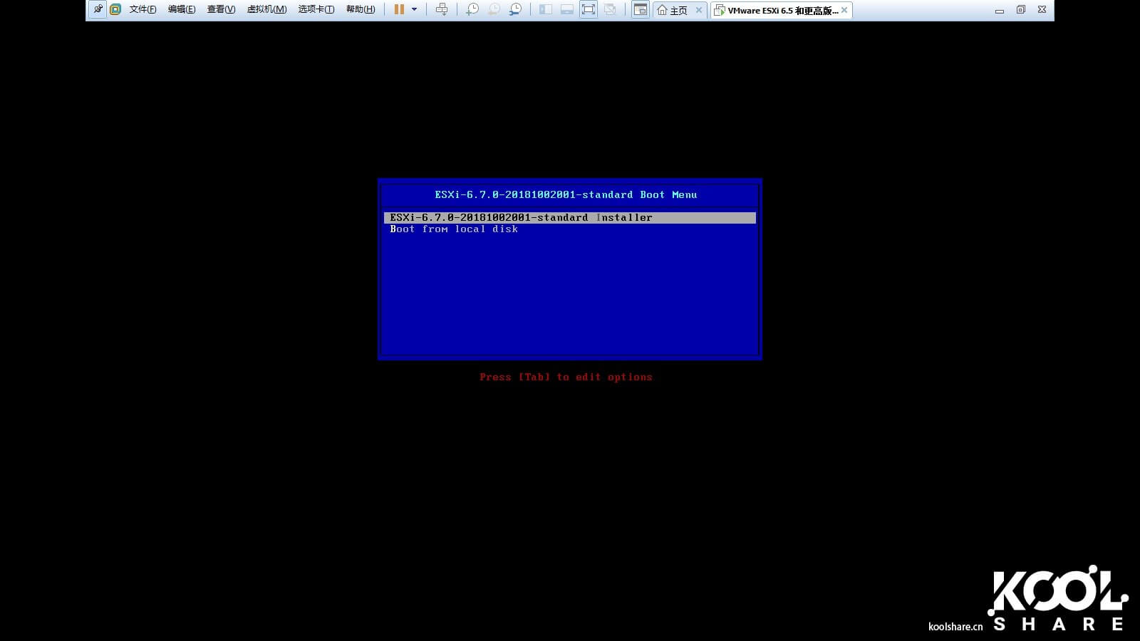 图片[5]-ESXI6.7安装双软路由iKuai+LEDE共存以及网卡直通 - 利剑分享-科技生活-利剑分享-科技生活