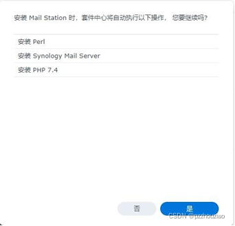 ca308dae1a644554a5b5dba7139b605c