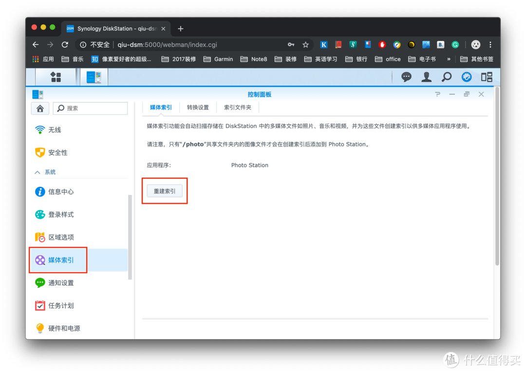 ca9b44ea5770388bb358d69613a683a2 ca9b44ea5770388bb358d69613a683a2.png