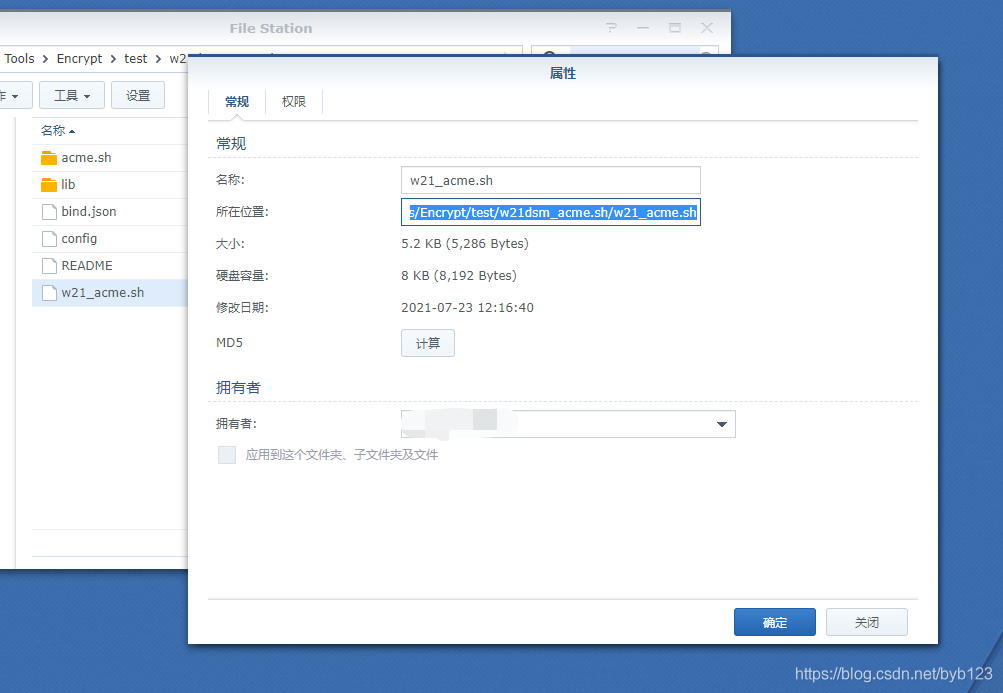 cb0a9d37f718429c9ffd2191da32761b 在这里插入图片描述