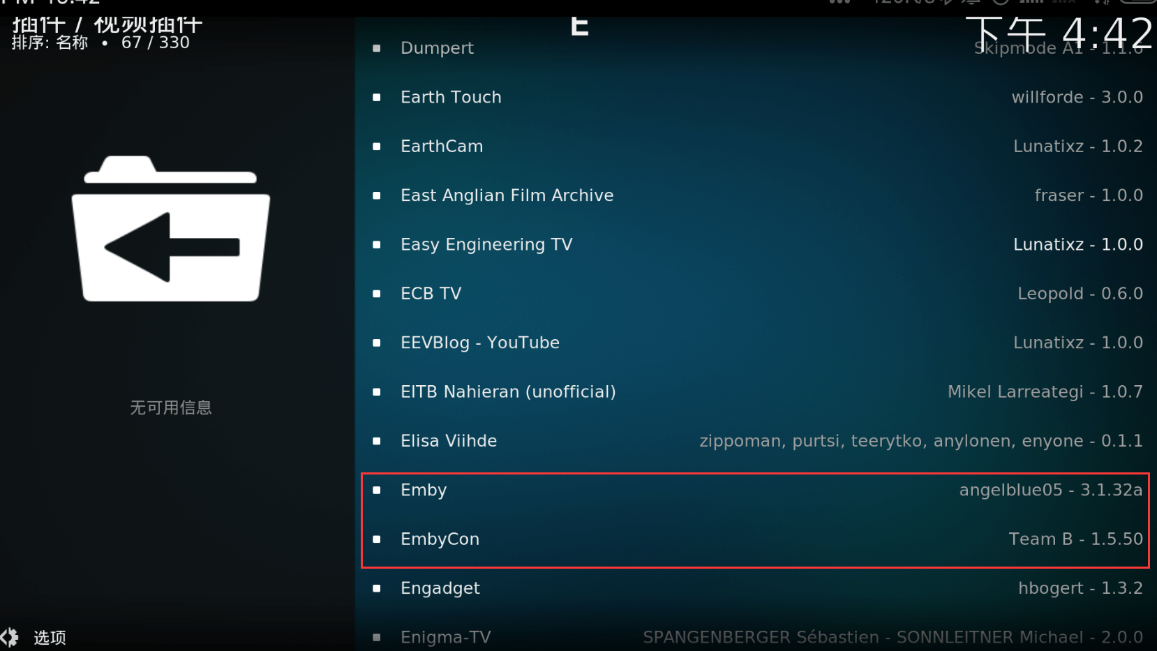 cb4dc78b6ba9d28045a7d27a942ac574-1