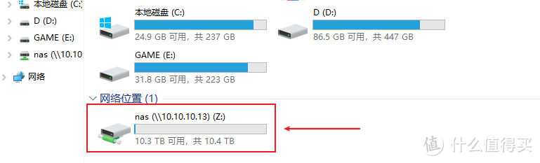 cc337d66666c851670e503dbce863bf0 手把手教您安装黑群晖918+ 6.2保姆级教程,这应该是装黑群晖NAS最详细的教程了,含群晖设置