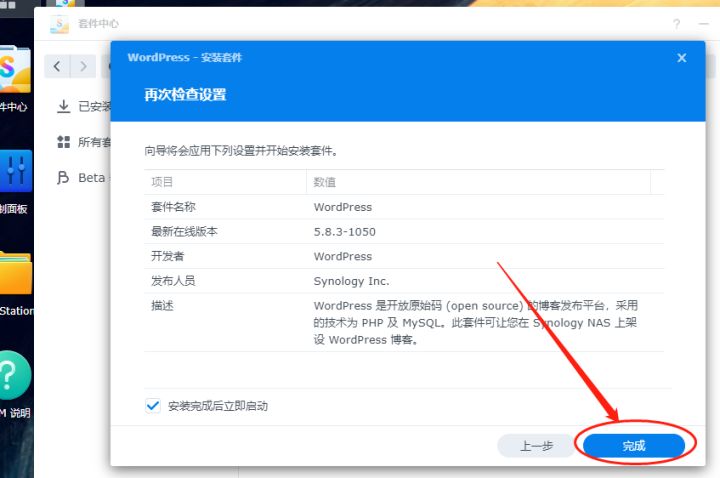 cc38e68c274f3f589ee999745ccf2b31