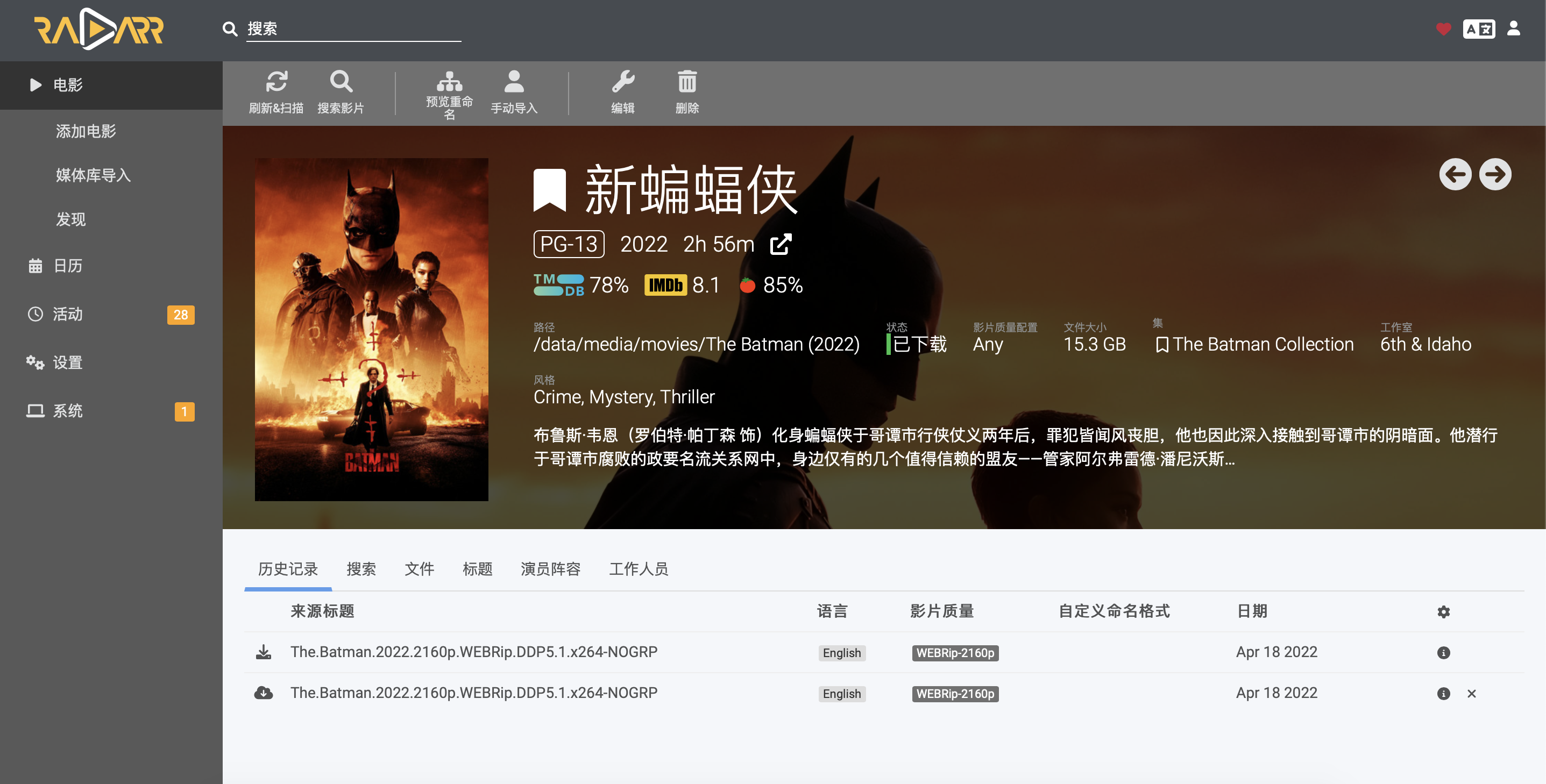 ccf247b3a57fa705d149a096f356798d