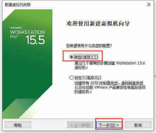 vmware虚拟机安装群晖DS3617-6.23教程 - 利剑分享-科技生活-利剑分享-科技生活