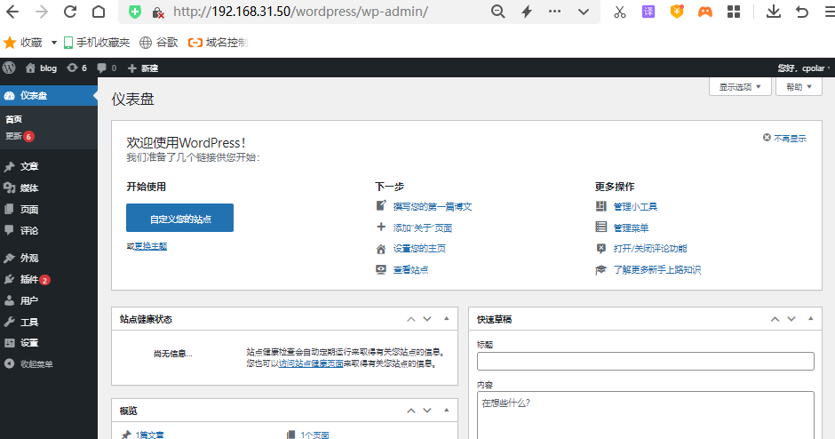 cf7700356cf4475f97a76be609afd4df