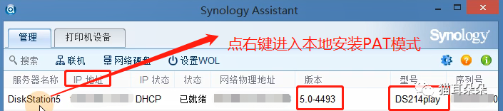 cf7889e6a0a7178e763c75cd2221917b 图片