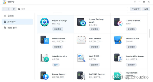 cf8ab28b12044ff6897efb4db081d4eb