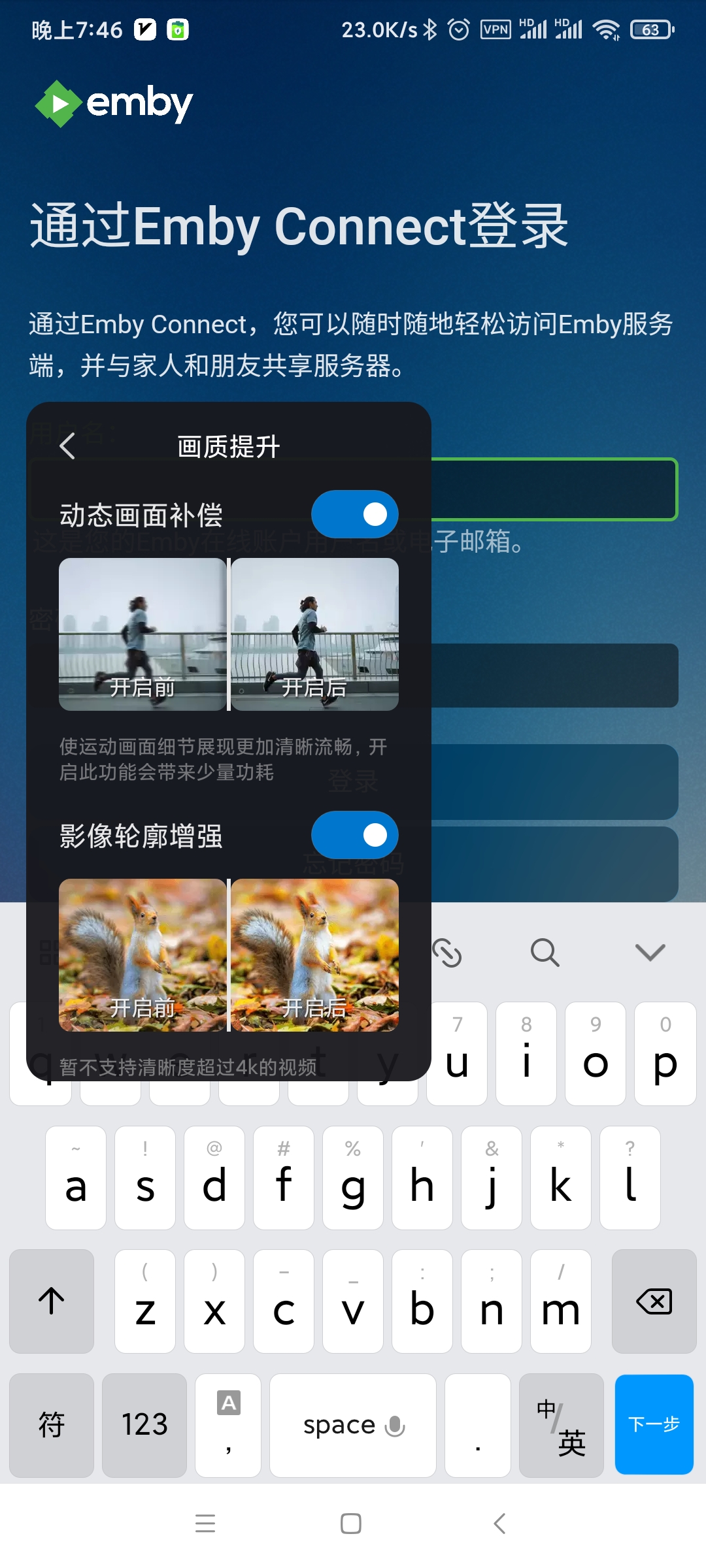 cheng_guo_zhan_shi_1