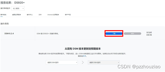 d3afc5686d734c09991fd73622beb7d2