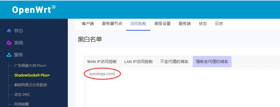 d3f20d9ca4e704358f91a412031f9586