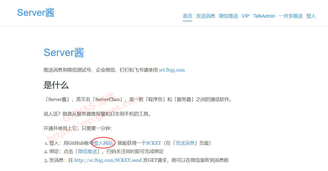 d685b8d3bbabcb522f163e5c7f0ff5fd d685b8d3bbabcb522f163e5c7f0ff5fd.png