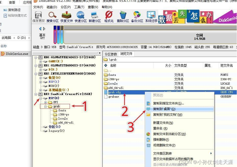 [外链图片转存失败,源站可能有防盗链机制,建议将图片保存下来直接上传(img-w918Nksk-1656491863613)(en-resource://database/859:1)]