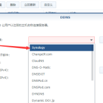 群晖DDNS和端口转发等相关讲解-利剑分享-科技生活