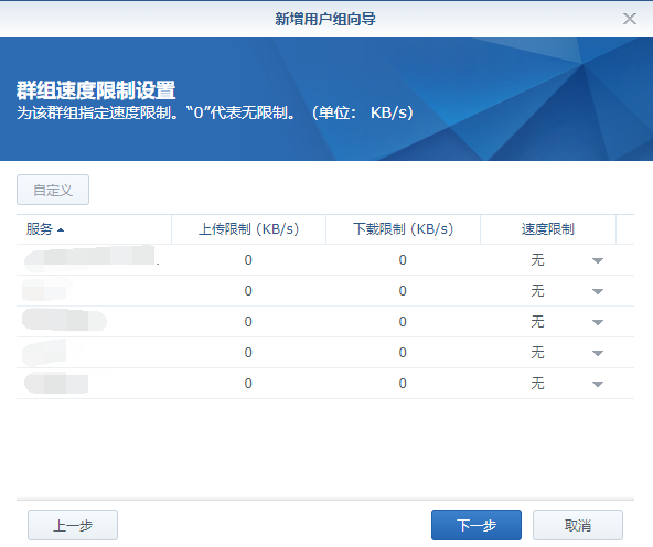 d8330df6d87272ccc64947d4506d5b14