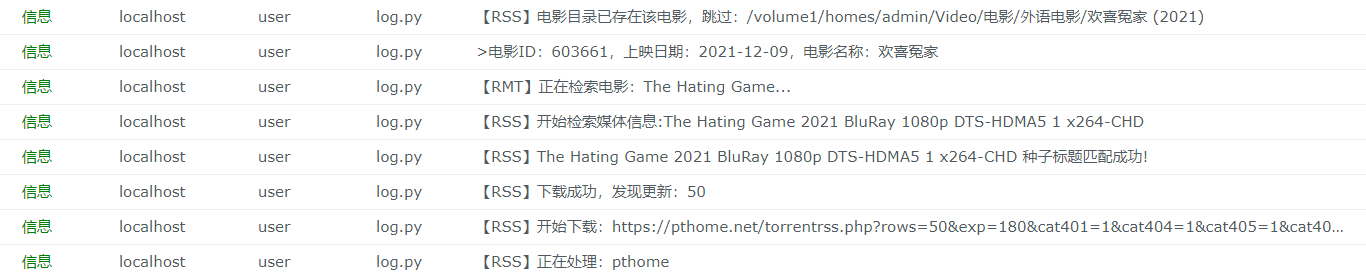 d8763a1078c56f2adb9325d54ef2eeee-1 image