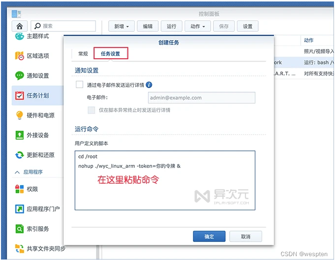 d979d180c91a4e5a912db9af8bf9e379-3